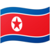 1xbet mobile Ini dengan jelas mendefinisikan penebusan seluruh Semenanjung Korea sebagai tujuan tertinggi